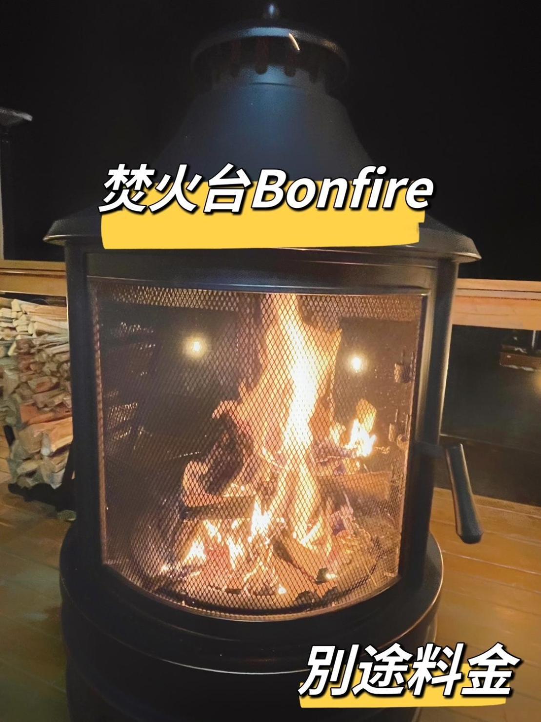 Necoana Glamping富士山景bbqトレーラーヴィラ Fujikawaguchiko Exterior photo