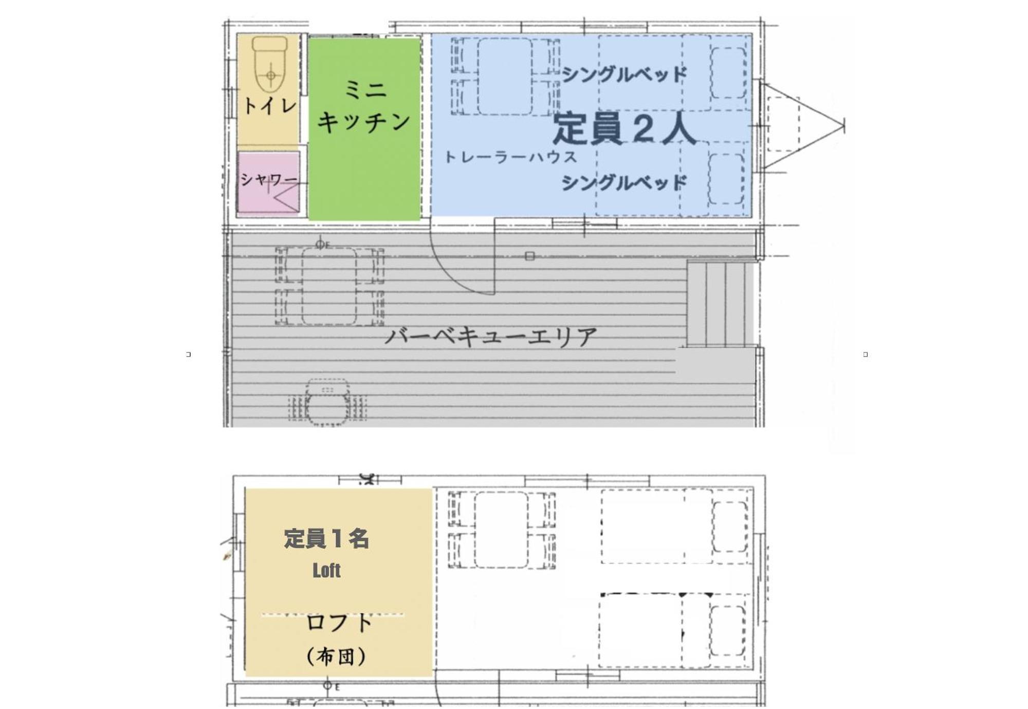Necoana Glamping富士山景bbqトレーラーヴィラ Fujikawaguchiko Exterior photo