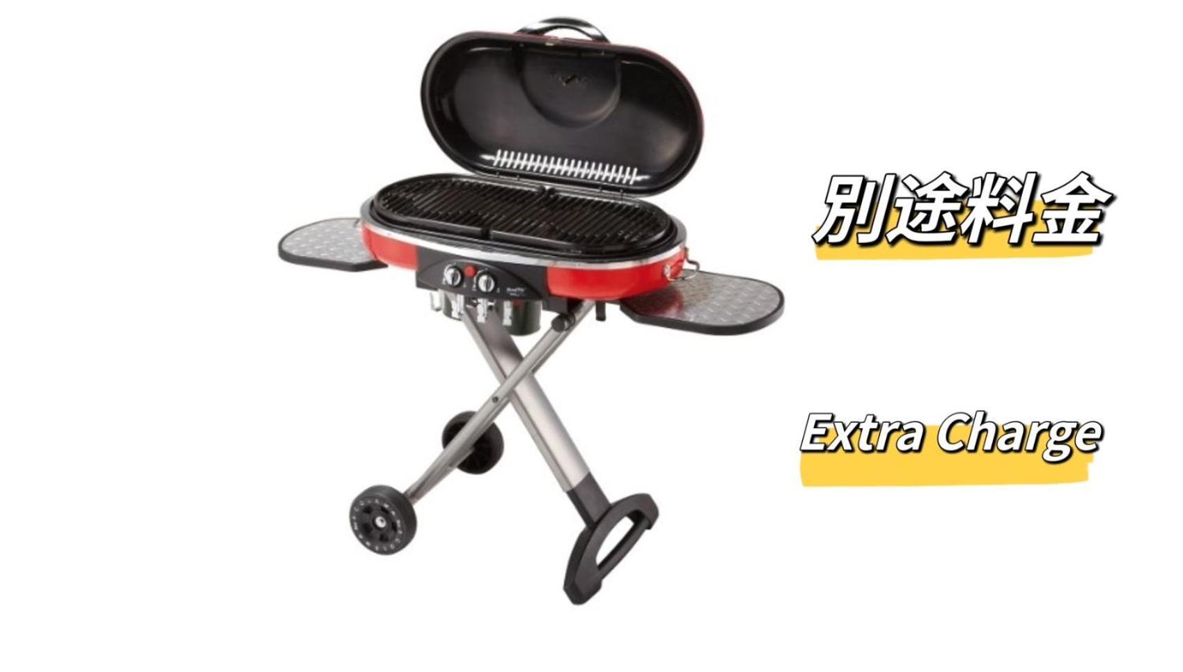Necoana Glamping富士山景bbqトレーラーヴィラ Fujikawaguchiko Exterior photo